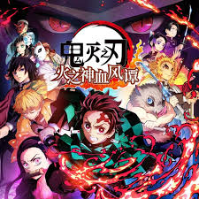 Demon Slayer: Hinokami Chronicle